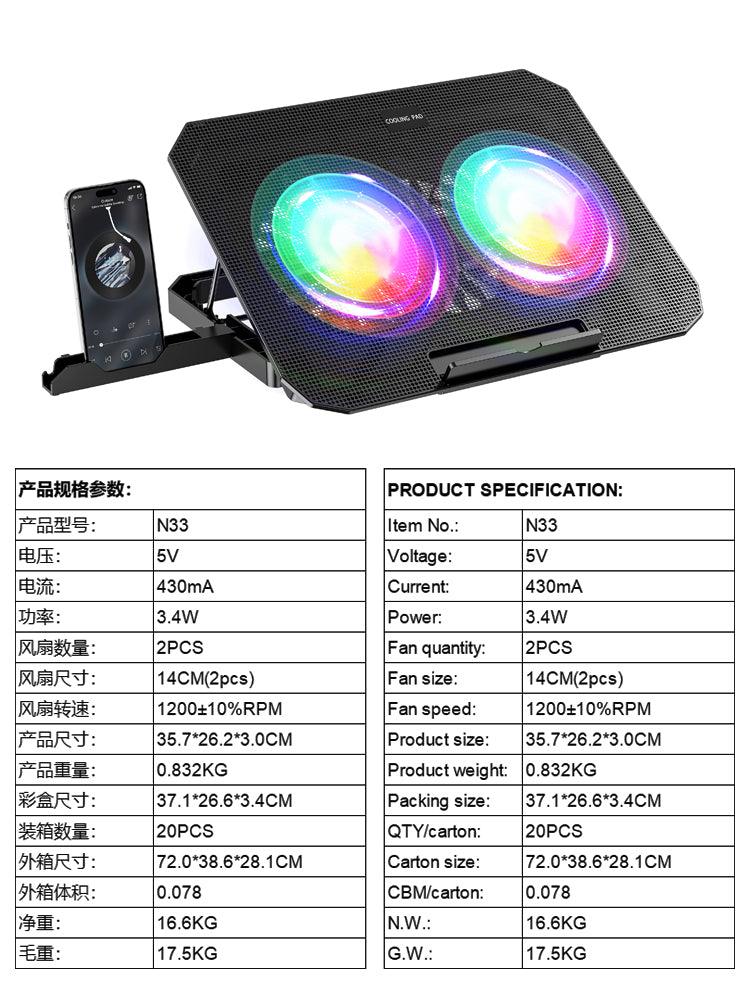 RGB laptop cooling pad with dual fans and phone holder, model N33, for tech gadgets