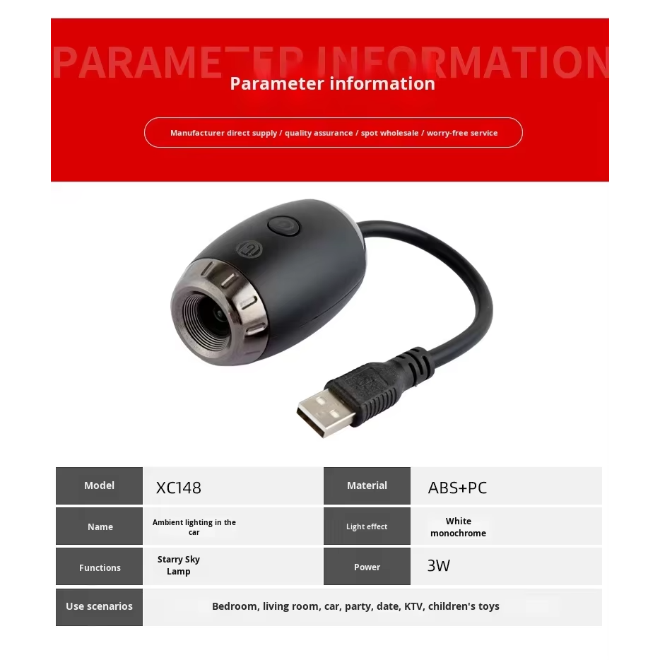Star Projector USB Night Light – Galaxy Sky Projector for Car Roof & Room Ceiling | 5V Plug & Play